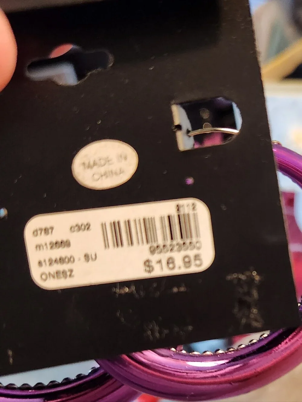 Lane Bryant bold purple